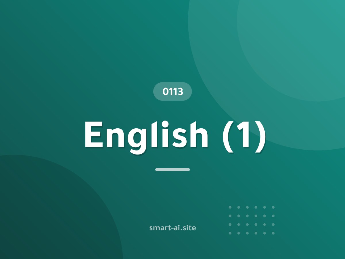 English (1)